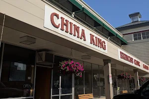 China King Chinese Restaurant: Take Out image