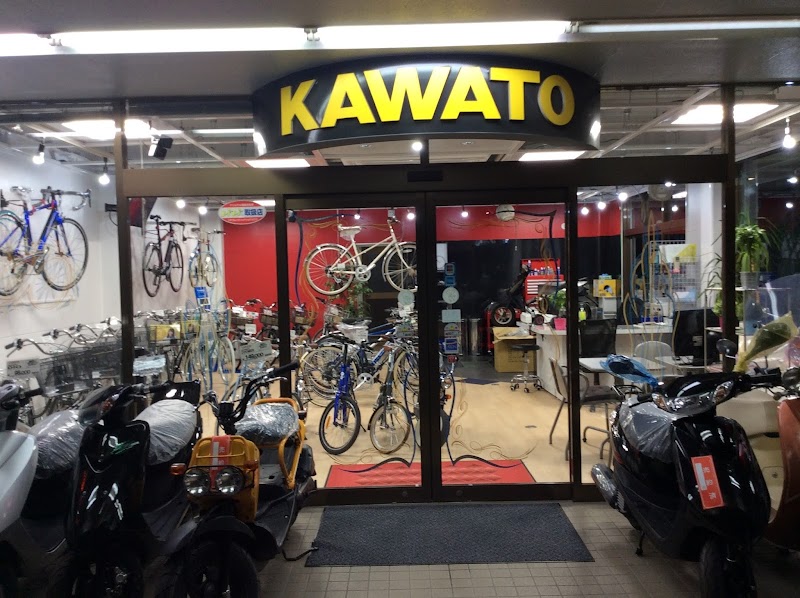 サイクルショップKAWATO（川戸輪業）