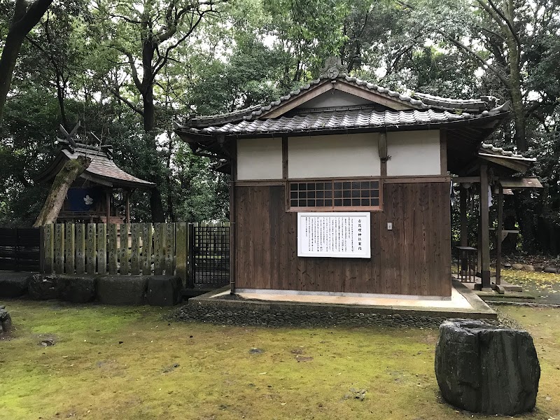 古茂理神社