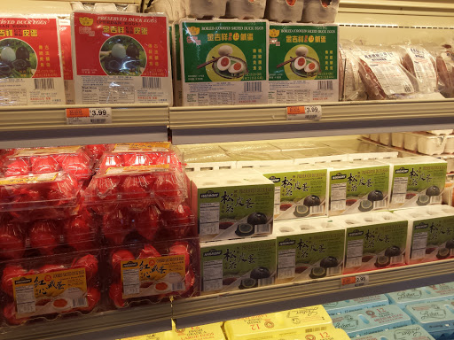 Supermarket «Good Fortune Supermarket», reviews and photos, 6751 Wilson Blvd, Falls Church, VA 22044, USA