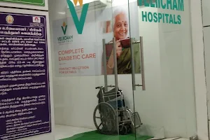 Velicham Hospitals image