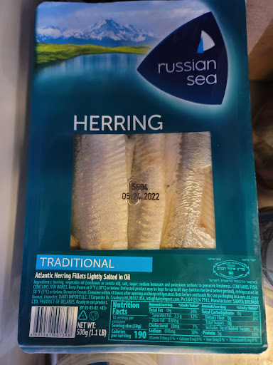 Grocery Store «Old Town European Market», reviews and photos, 1257 E Republic Rd, Springfield, MO 65804, USA