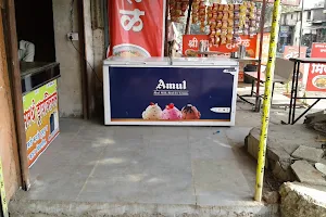 हॉटेल शिवसमर्थ स्पे.मिसळ हाऊस & Amul Ice - Cream Parlour image