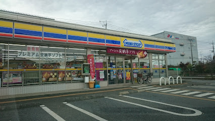 ミニストップ 行田長野店