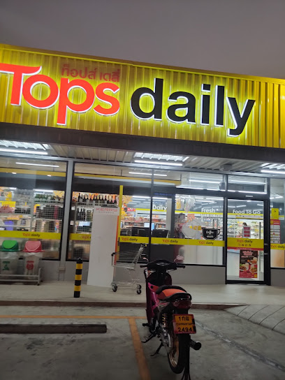 Tops daily mini supermarket | Sukhapiban 5 soi 74
