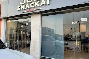 Snackat Café | سناكات كافيه image