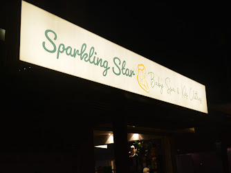 Sparkling Star - Baby Spa & Kids Clothes