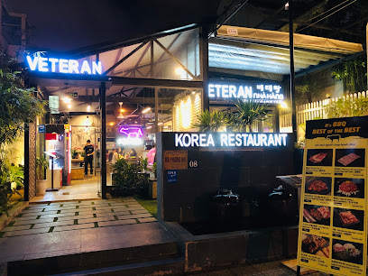 Veteran Restaurant - 8 D. Đình Nghệ, An Hải Bắc, Sơn Trà, Đà Nẵng 550000, Vietnam