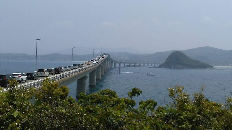 角島サイクルポート