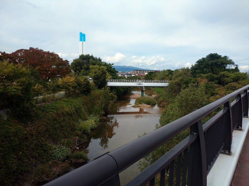 新天野川橋