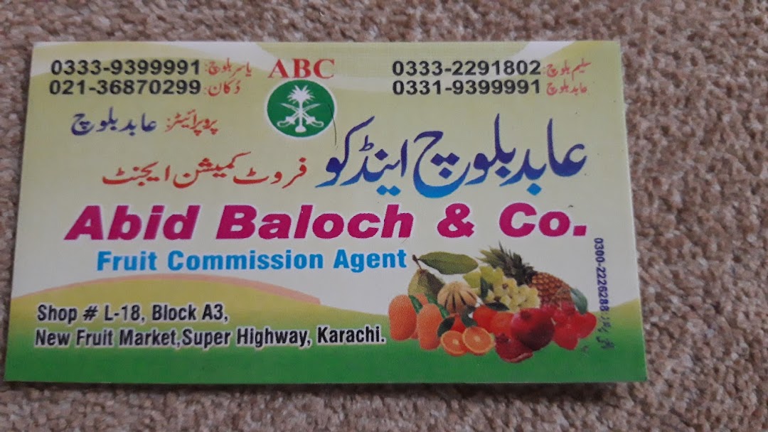 Abid Baloch & Co