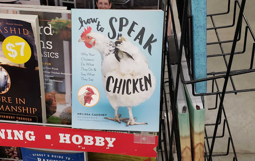 Home Improvement Store «Tractor Supply Co.», reviews and photos, 2401 NY-52, Pine Bush, NY 12566, USA