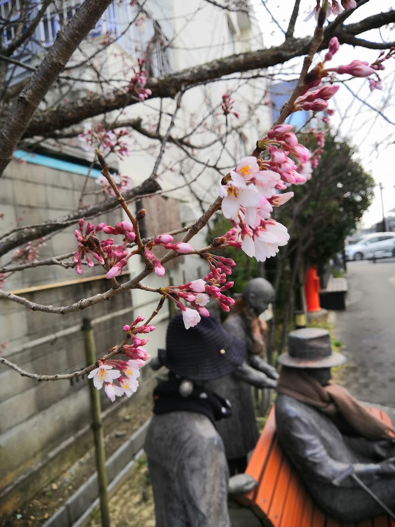 ごんの生まれ変わりの桜