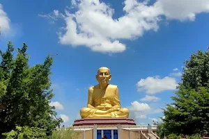 Maharat Buddhist Park, Luang Pu Thuat image