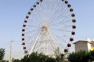Basij Amusement Park image