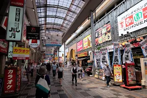 Shinsaibashi-Suji Shopping Street image