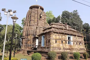 Rameshwar Temple image