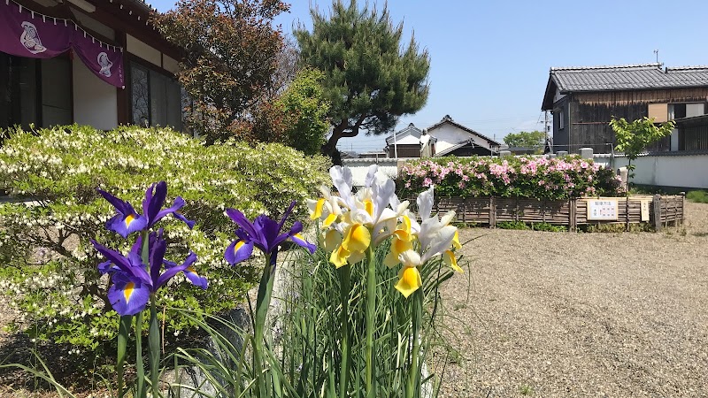 護船観音 普陀山妙法寺