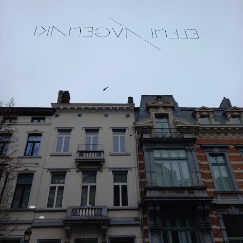 Troonstraat 173, 1050 Brussel