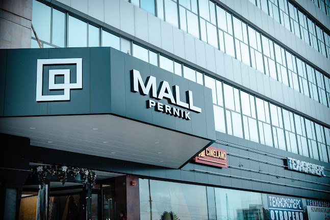 Mall Pernik