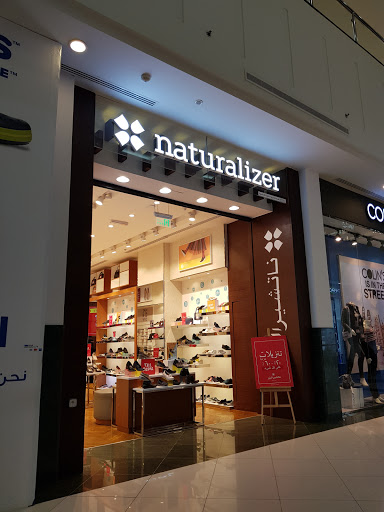 Naturalizer متجر أحذية فى الخبر خريطة الخليج