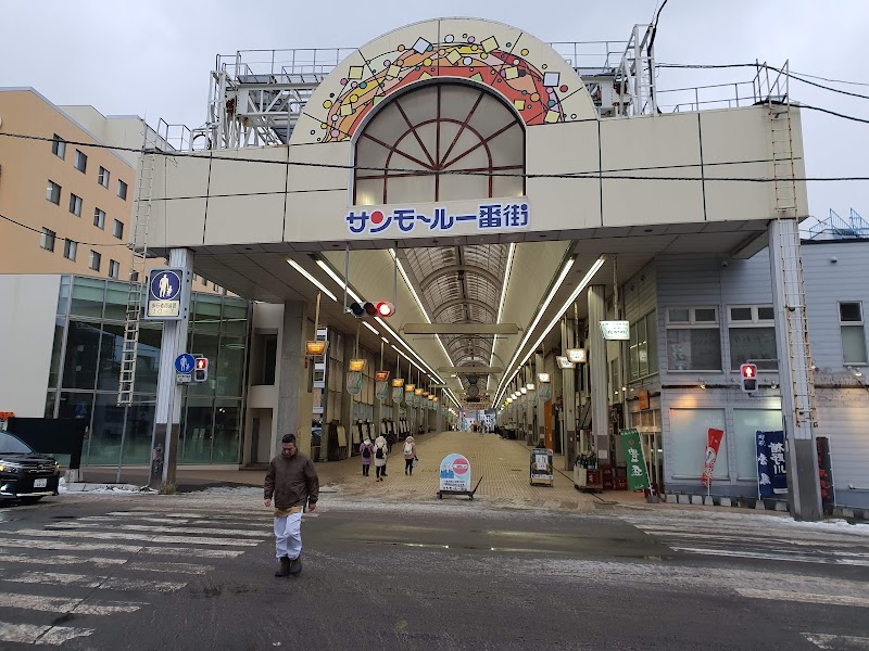 小樽寿司屋通り