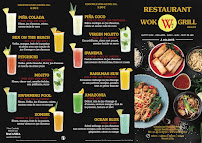 Menu / carte de Wok Grill Neuilly à Neuilly-sur-Marne