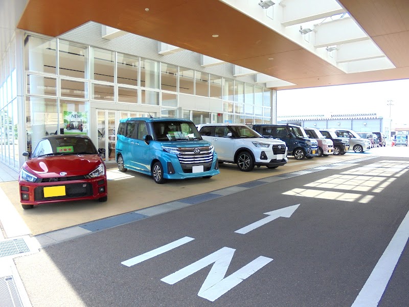 （株）新潟ダイハツモータース ダイハツ長岡／Ｕ－ＣＡＲ長岡