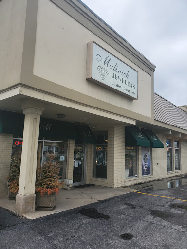 Malinich Jewelers Inc, 9153 Wicker Ave, St John, IN 46373, USA, 