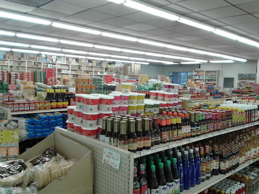 Korean Grocery Store «Oriental Food Market», reviews and photos, 667 S 700 E, Salt Lake City, UT 84102, USA