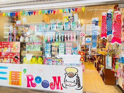 Sanma 's RooM Japanese snacks X grocery store