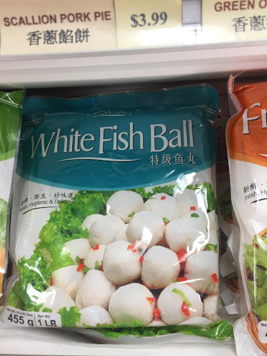 Grocery Store «August Chinese Supermarket», reviews and photos, 42488 Cherry Hill Rd, Canton, MI 48187, USA