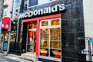 McDonald's image