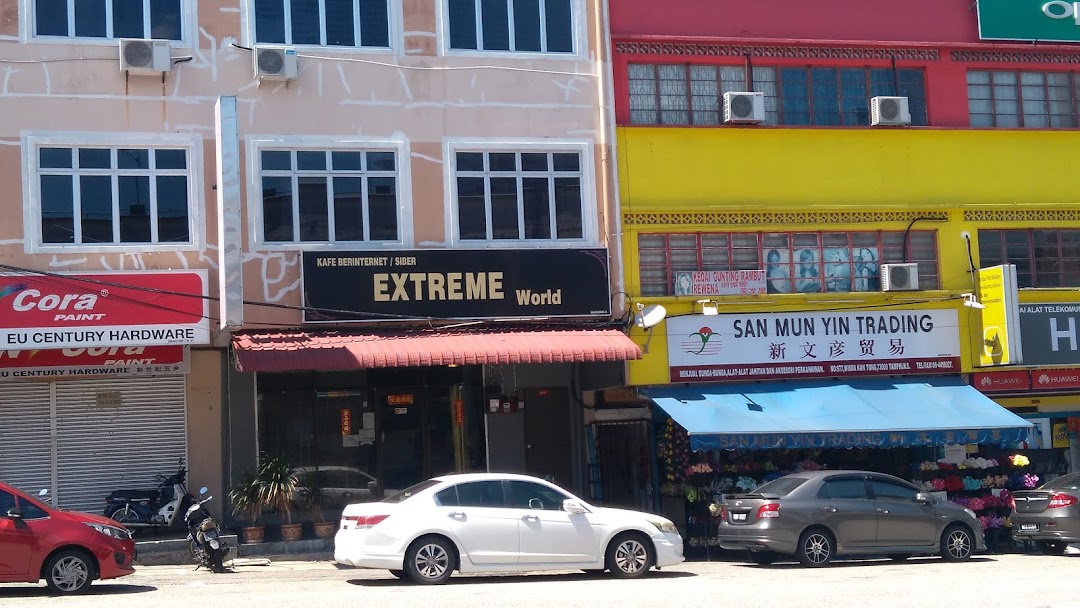 Extreme World Internet Cafe