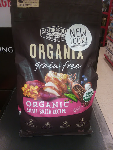 Pet Supply Store «Petco Animal Supplies», reviews and photos, 187 Stonebrook Pl, Jackson, TN 38305, USA