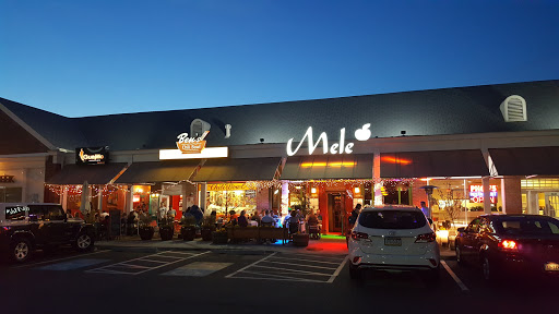 Shopping Mall «Colonial Village Shopping Center», reviews and photos, 1723 Wilson Blvd, Arlington, VA 22209, USA