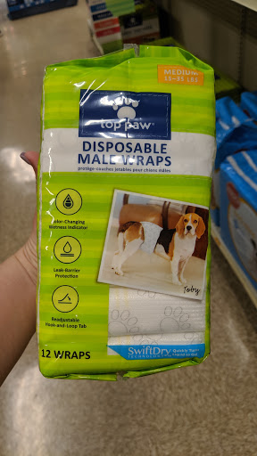 Pet Supply Store «PetSmart», reviews and photos, 1157 E North Ave, Belton, MO 64012, USA