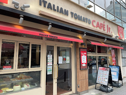イタリアン・トマト Café Jr. 池袋西口店