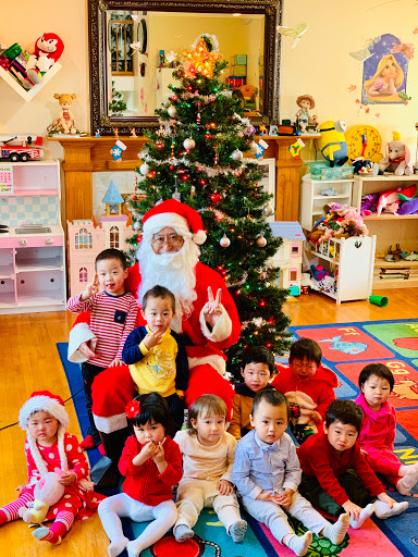 Day Care Center «Mei Guang Child Care», reviews and photos, 4238 Gibraltar Dr, Fremont, CA 94536, USA