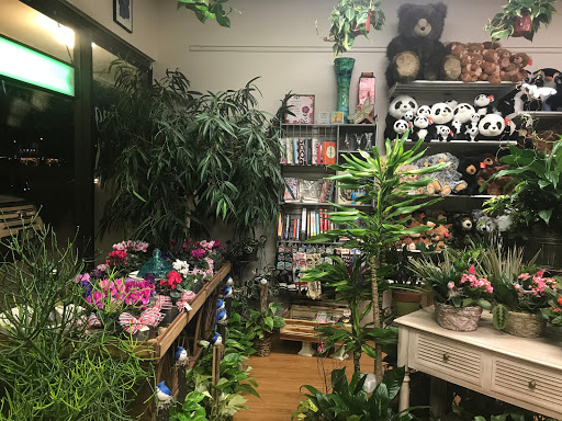 Florist «Cherry Blossoms Florist», reviews and photos, 9975 Wadsworth Pkwy F, Westminster, CO 80021, USA