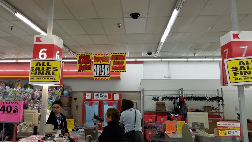 Kmart, 8701 W McDowell Rd, Tolleson, AZ 85353, USA, 