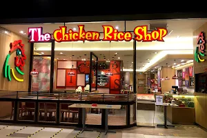 The Chicken Rice Shop MyTown Shopping Centre image