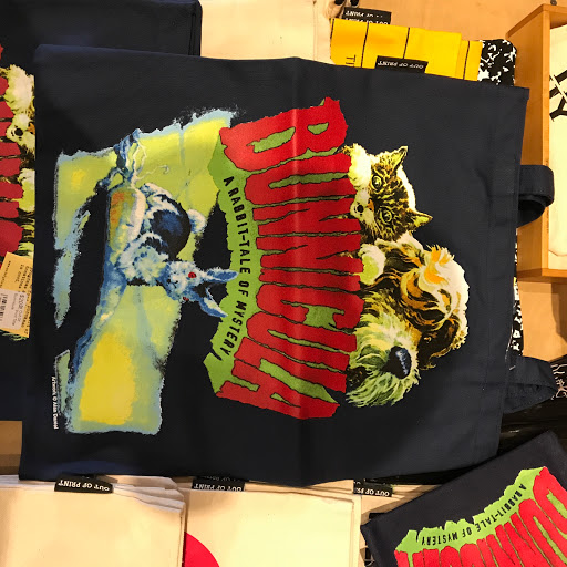 Gift Shop «Exit 9 Gift Emporium NYC», reviews and photos, 51 Avenue A, New York, NY 10009, USA