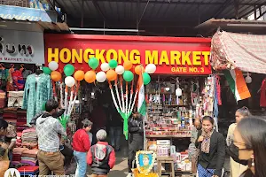 Hong Kong Market image