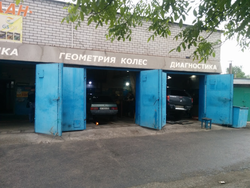 Механік за роботою