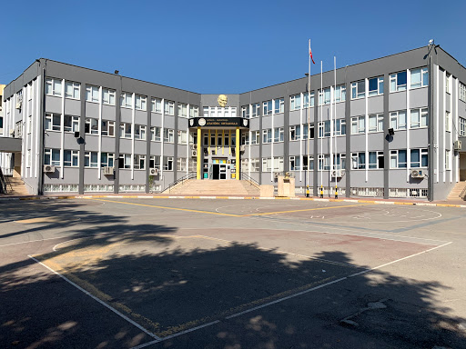 Atatürk Primary School