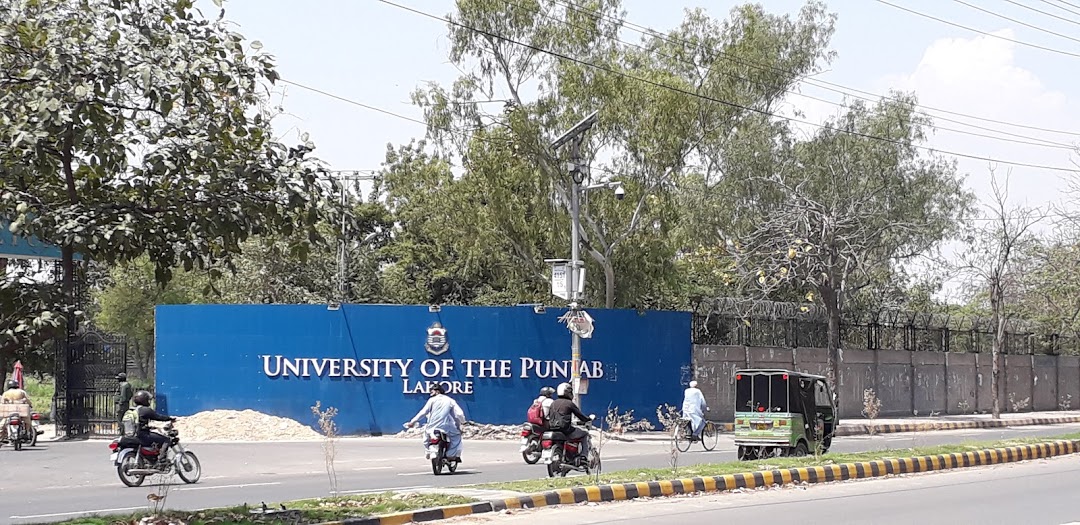 The University of Punjab