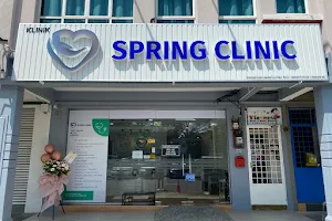 Spring Clinic Melaka (Klinik Spring Melaka) image
