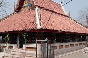 Wat Chom Khiri Nakaphot Municipal School image