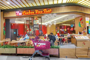 The Chicken Rice Shop AEON Nilai image